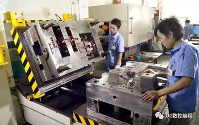 高薪背后的效率密码 为何高工资能降低模具数控加工厂的总成本
